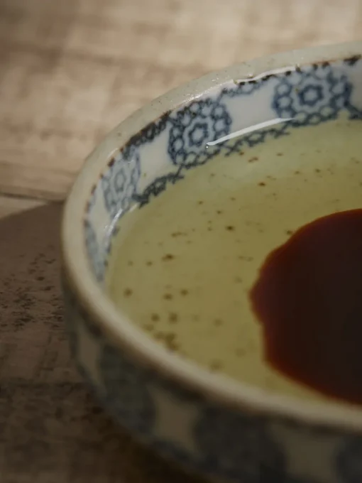 Cox & Cox Dinnerware|Kitchen Accessories & Tableware<Two Fiorella Dipping Bowls